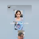 효라이프 이미지