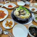 황태랑버섯 이미지