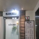 광진(유)