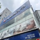 마산 가구 에몬스마산전시장 구경 다녀왔어요.