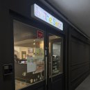 도키즈 수제간식 | [천안아산 아이랑] 더스완 주말 후기! 모래놀이·드로잉·수영까지 한 번에? (준비물, 예약 팁)