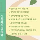 대한경영지원연구소 네이버블로그