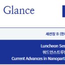 위드인스트루먼트 이미지