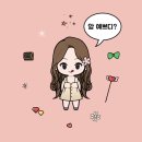 에이든 청담호텔 | [압구정 호텔]에이든바이베스트웨스턴청담/디럭스프리미어더블/주차이용 후기