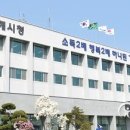 전천경로당 이미지