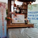 상정보건진료소 이미지