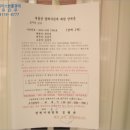 사림동103 이미지