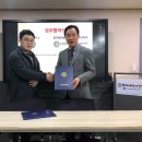 부산경상대학교 이미지