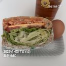 무한육채미 동대구점 | 블루베리 베이글과 일상