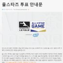 올스타즈PC방 이미지