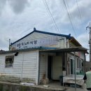 자명식당 이미지