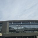 뭉무 | (24.04.10) 부산/ 즉흥여행/ 2박3일/ 센텀스파랜드/ 더베이101요트/ 스카이캡슐/ 이재모피자/ 부산롯데월드