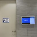 송도랜드마크정형외과의원 이미지