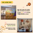 로브젝트