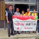 (주) 하이엔텍 이미지