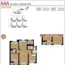 구서Sk뷰1단지A 이미지