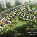 동탄역반도타운공인중개사사무소 네이버블로그