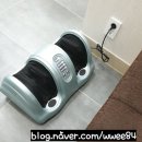 일송한의원 이미지