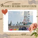 소로3-303 | 화성시 사회서비스 종사자-휴식지원사업 3차-힐링UP