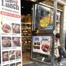 청기와약국 이미지