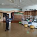 중앙방역소독 이미지