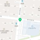 김앤정공인중개사사무소 이미지