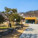 피자쿠치나충북 이미지