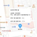 복권365 이미지