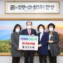 설고