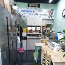 만나반찬