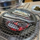 소문난소대감민물장어숯불장어구이 이미지