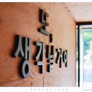 포트334 이미지