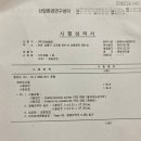 데코라인 가구 네이버블로그