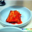 불로식당 이미지