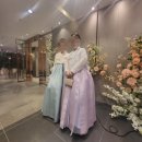 다선한복대여점 이미지