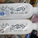 성경기업마트 이미지