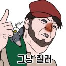 소소한인테리어 이미지