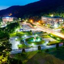 국립한밭대학교 창업경영대학원 이미지