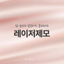 플랜유의원 이미지