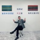 웅곡천 티스토리