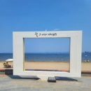 참마트 상대점 | 작은 움직임이 큰 변화를 불러일으킨 8년만의 포항모임★ 큰집막창 &amp; 평남식당 방문후기 + 락볼링장☆