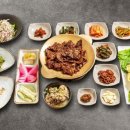 고향떡갈비