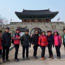 고려궁성곽길 이미지