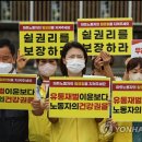 더큰마트 이미지