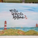 몽땅문구