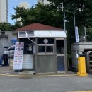 조마루로311번길 이미지