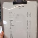 우아우네일&왁싱