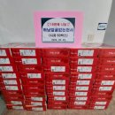 송정2동행정복지센터 이미지