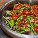 다온솥밥 이미지