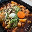 요달의찜닭 남포점 | 요달의찜닭 차돌곱창찜닭 남포점 부산 찜닭 추천 내돈내산
